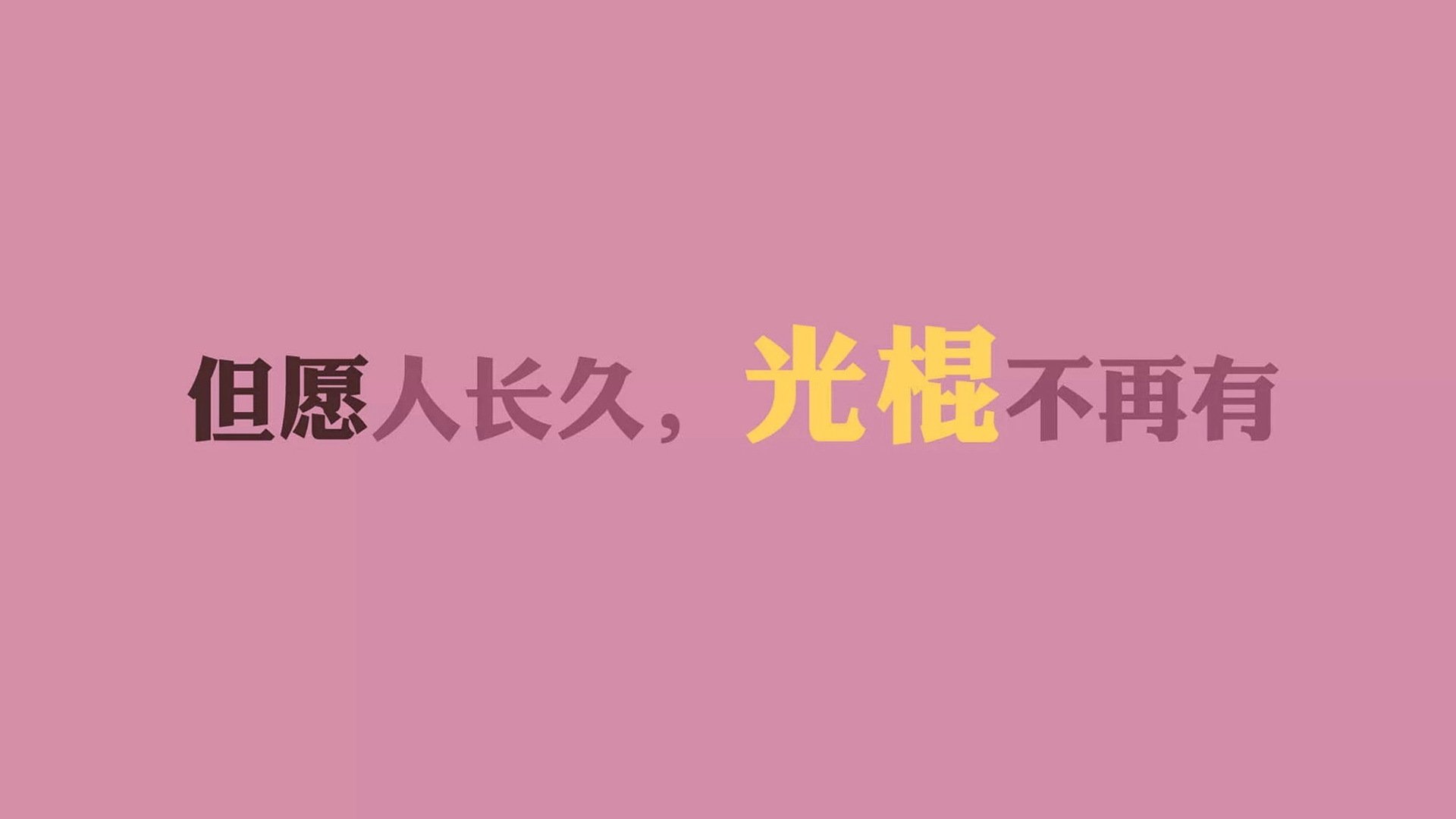Dota 2 战队战术博弈激烈上演，dota的战术