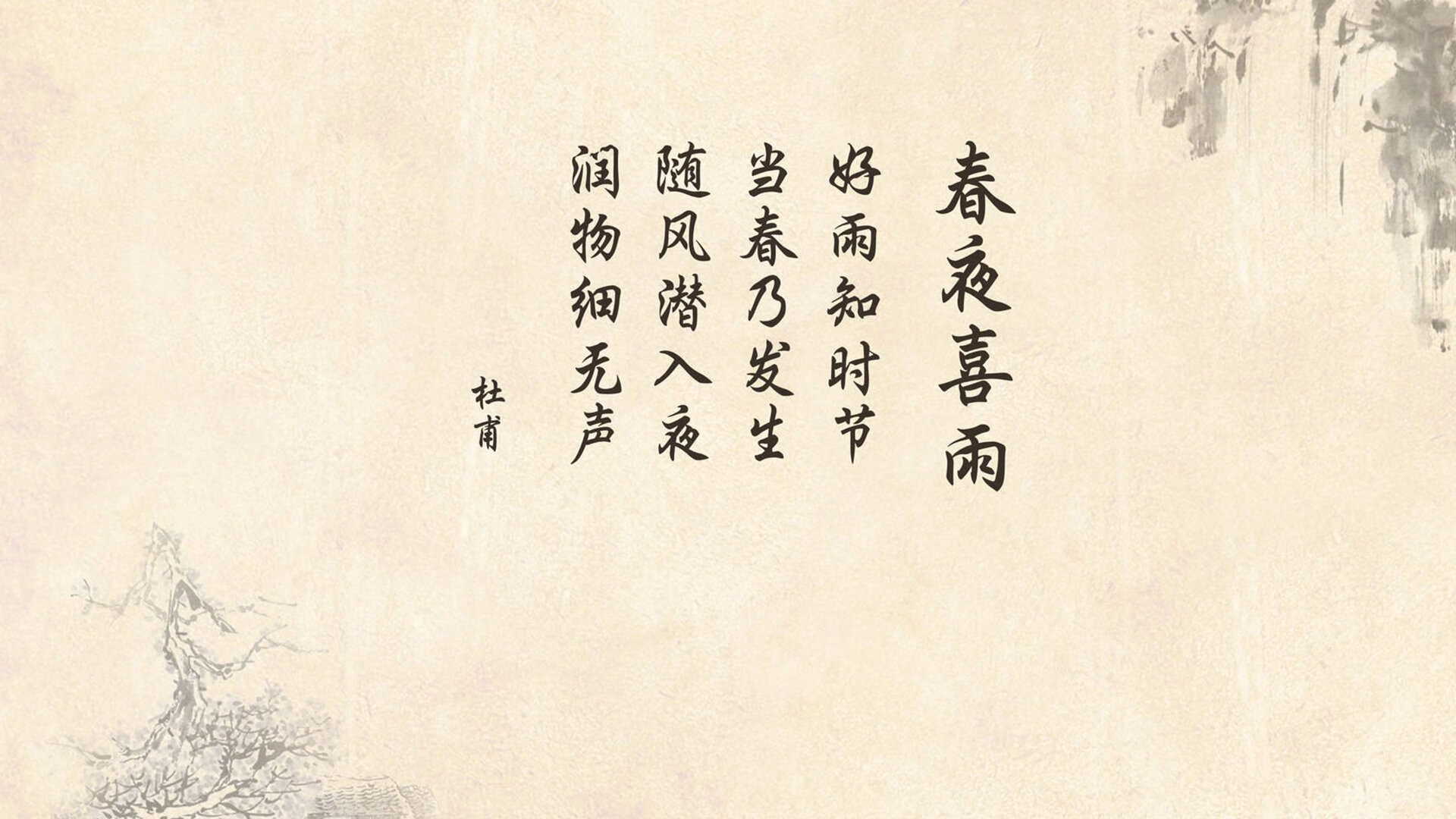 _篮网队攻防皆佳，继续领跑联盟_，篮网队nba